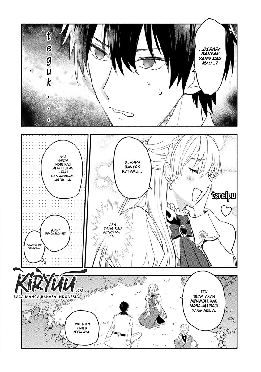 Mochiron Isharyouseikyuu itashimasu! Chapter 07 Gambar 7