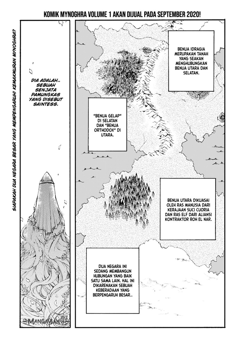 Baca  Isekai Apocalypse MYNOGHRA ~The conquest of the world starts with the civilization of ruin~ Chapter 05 Gambar 2