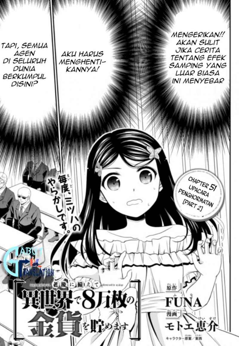 Baca Rougo ni Sonaete Isekai de 8-manmai no Kinka wo Tamemasu Chapter 51 Gambar 2