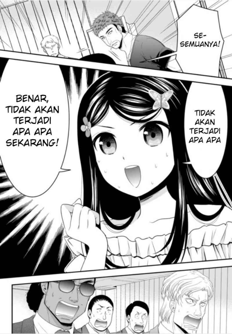 Rougo ni Sonaete Isekai de 8-manmai no Kinka wo Tamemasu Chapter 51 Gambar 3