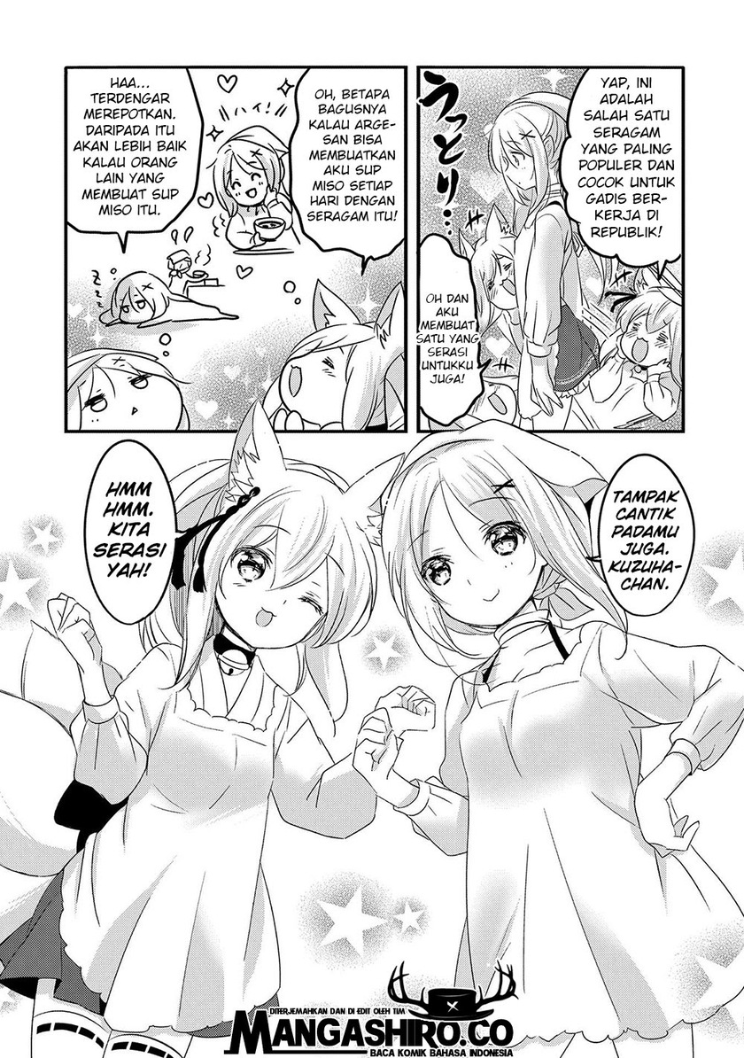 Tensei Kyuuketsukisan wa Ohirune ga Shitai Chapter 30 Gambar 11