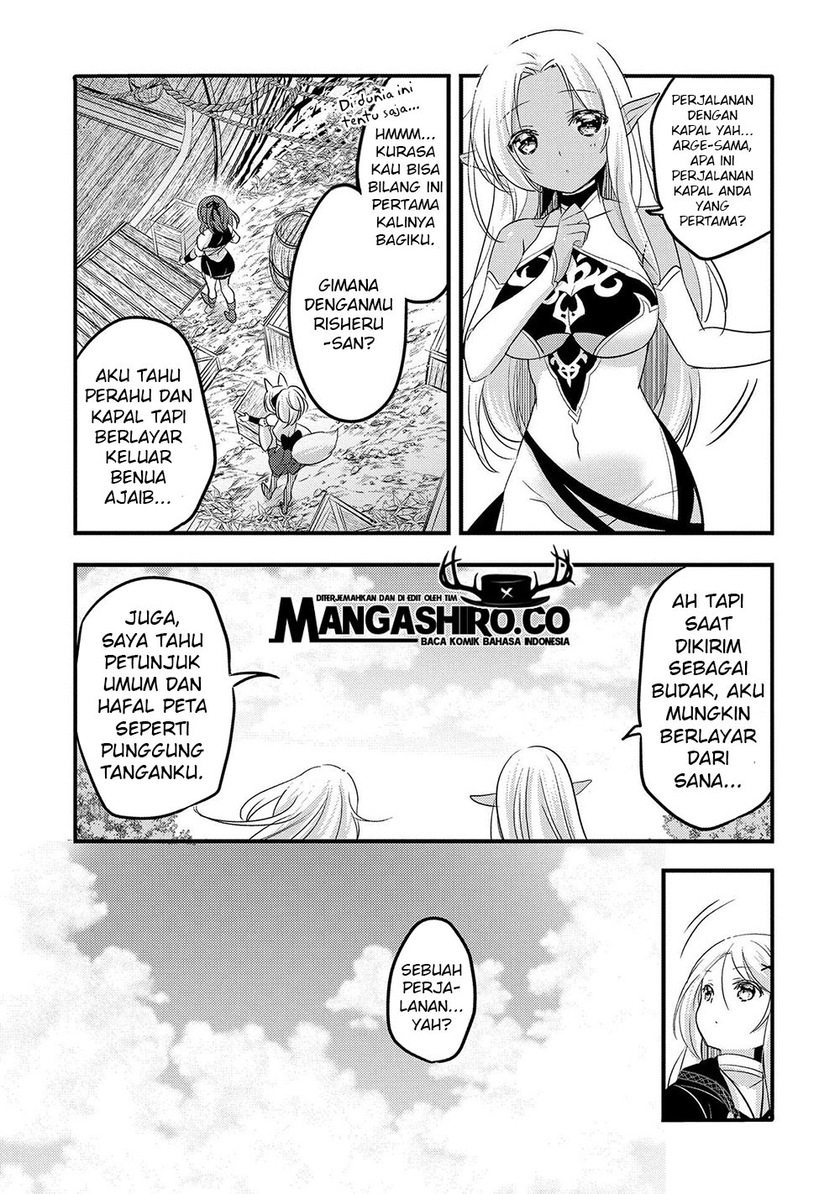 Tensei Kyuuketsukisan wa Ohirune ga Shitai Chapter 30 Gambar 7