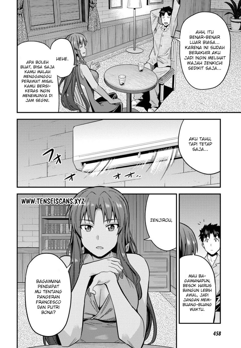 Risou no Himo Seikatsu Chapter 20 Gambar 32
