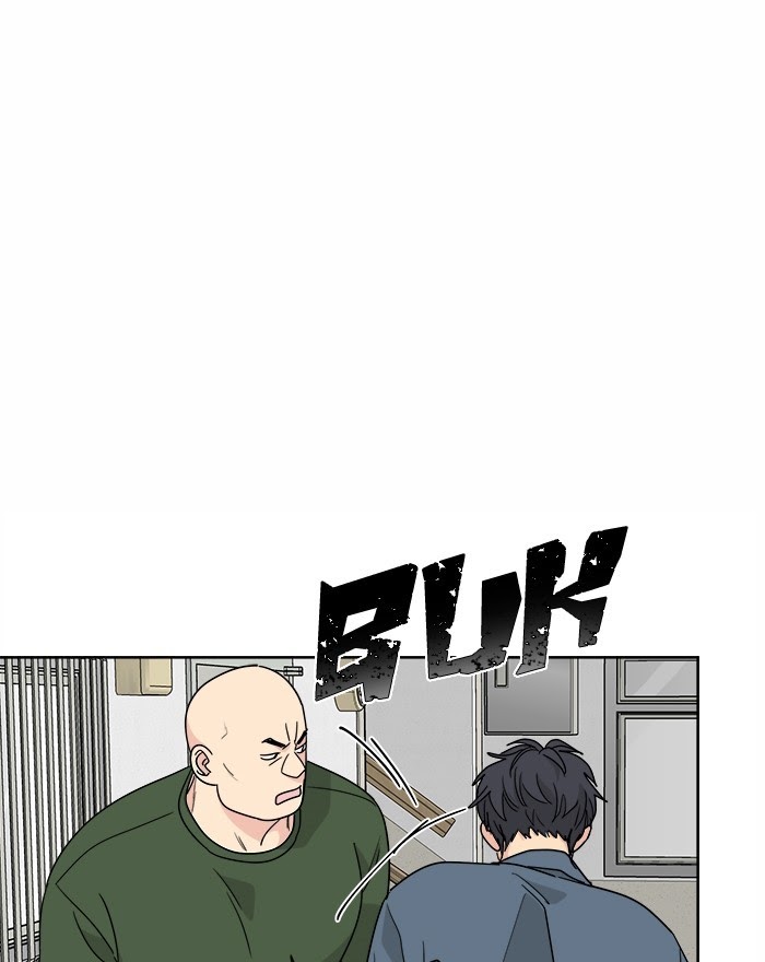Mother, I’m Sorry Chapter 54 Gambar 41