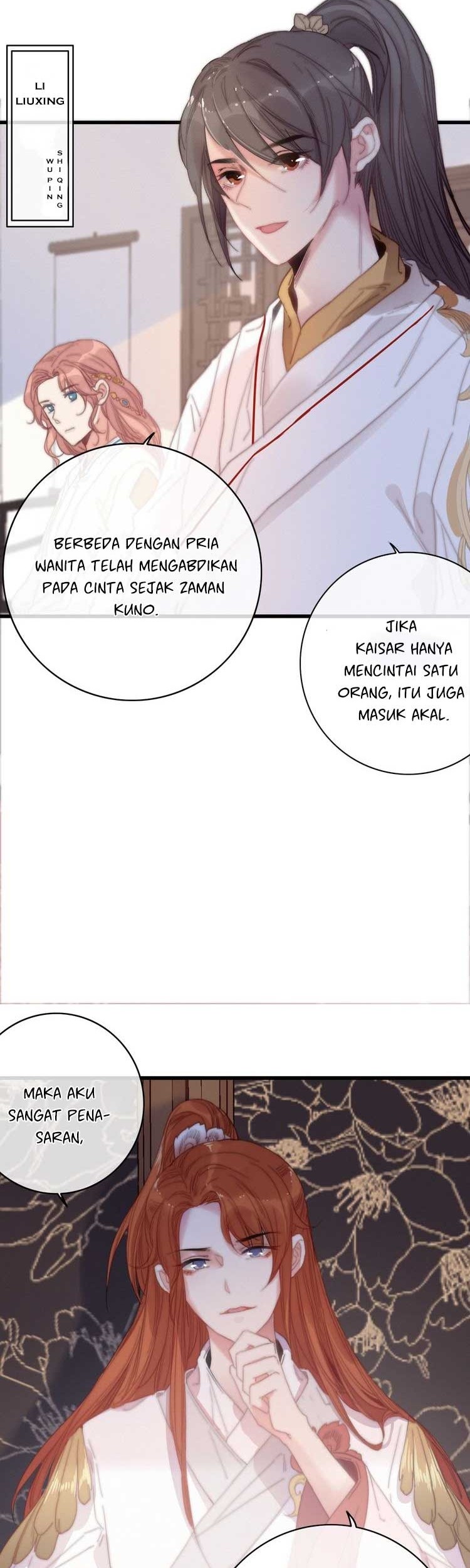 Ni Yu: God is a Girl Chapter 09 Gambar 6