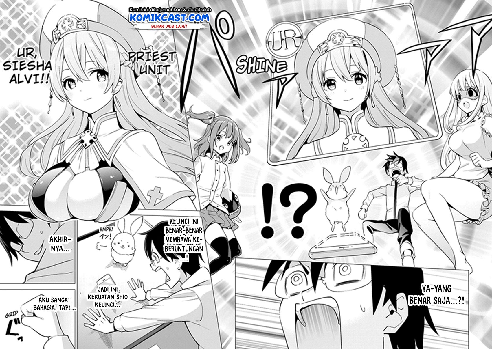 Gacha wo Mawashite Nakama wo Fuyasu Saikyou no Bishoujo Gundan wo Tsukuriagero Chapter 18 Gambar 21