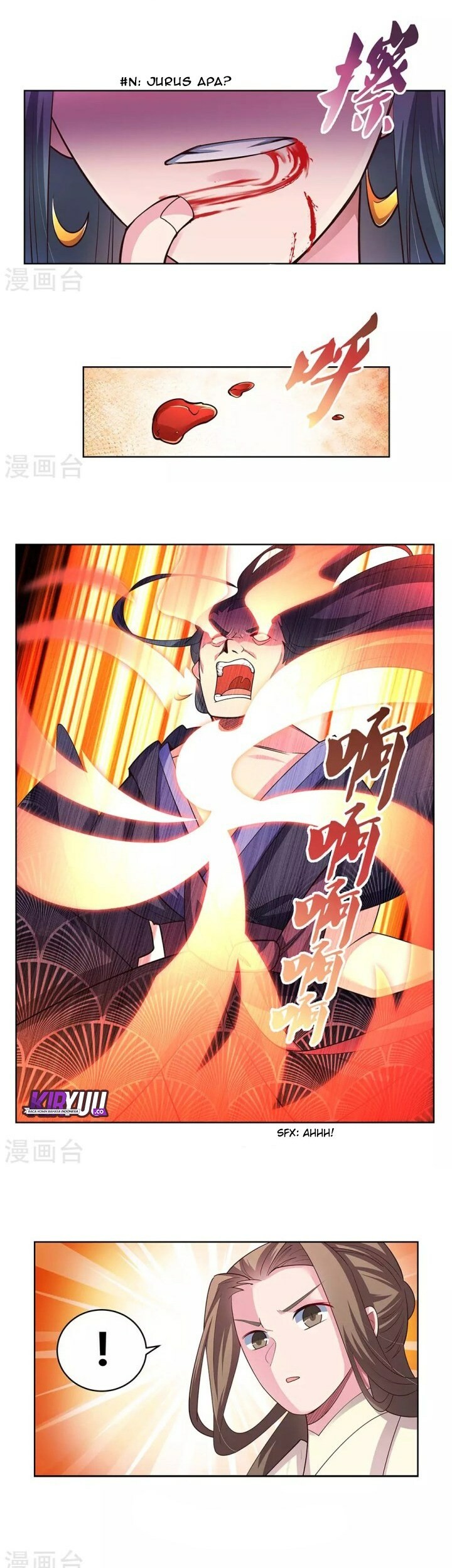 Baca Komik Above All Gods Chapter 110 Gambar 1