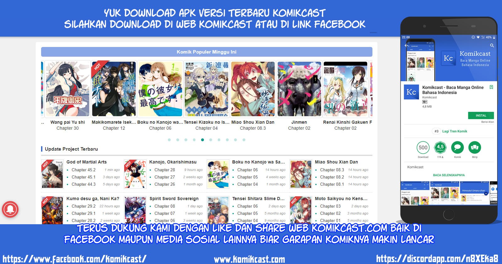 Break The World Chapter 16 Gambar 13