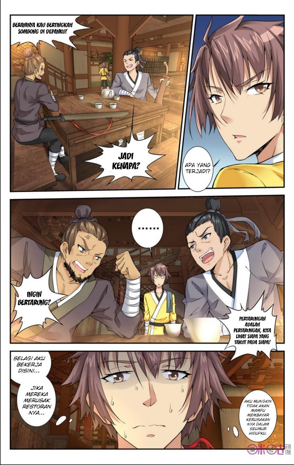 Break The World Chapter 16 Gambar 4