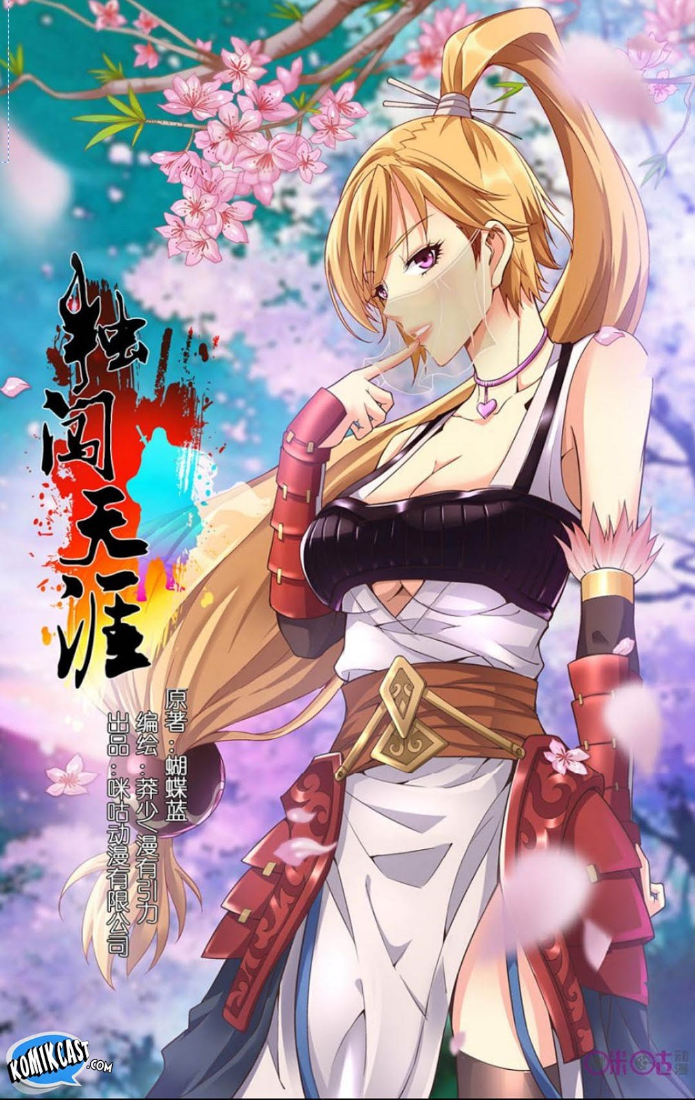 Baca Break The World Chapter 15 Gambar 2