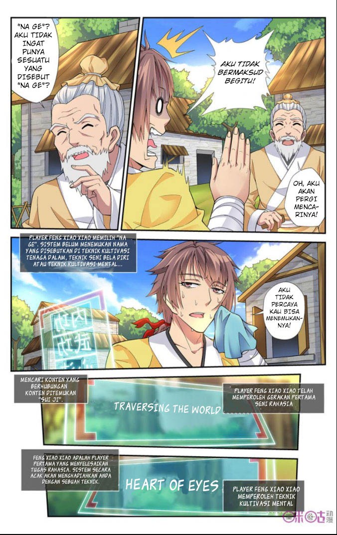 Break The World Chapter 03 Gambar 5