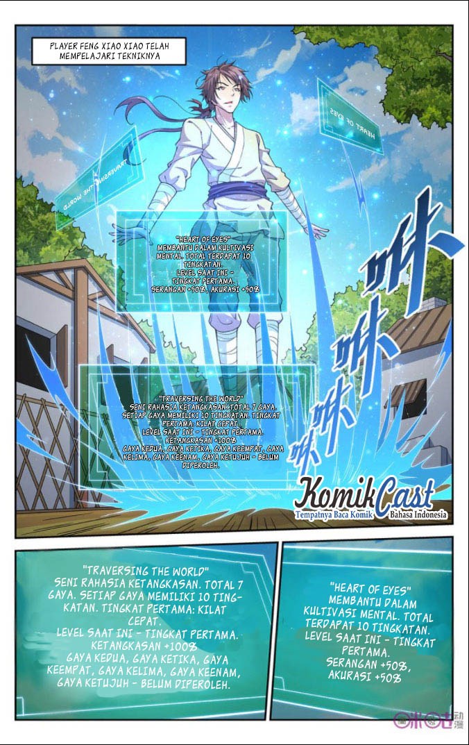 Break The World Chapter 03 Gambar 6