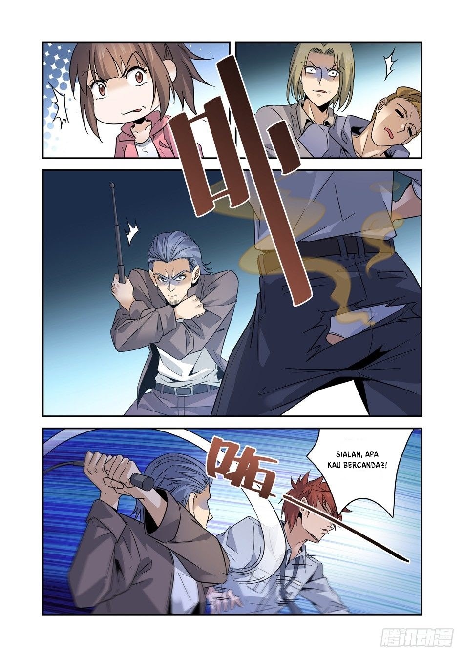 Luan Quan Chapter 03 Gambar 12