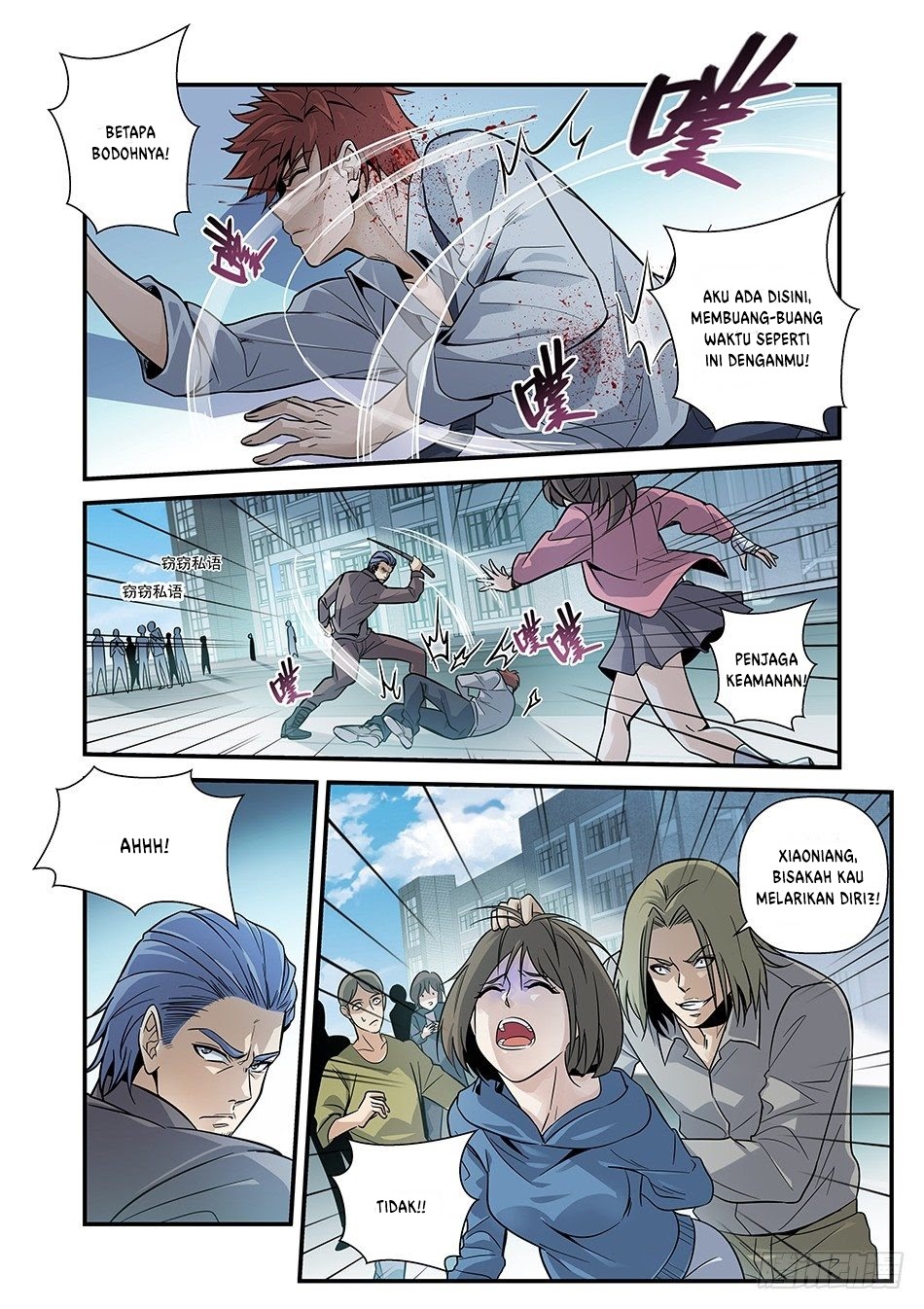 Luan Quan Chapter 03 Gambar 13