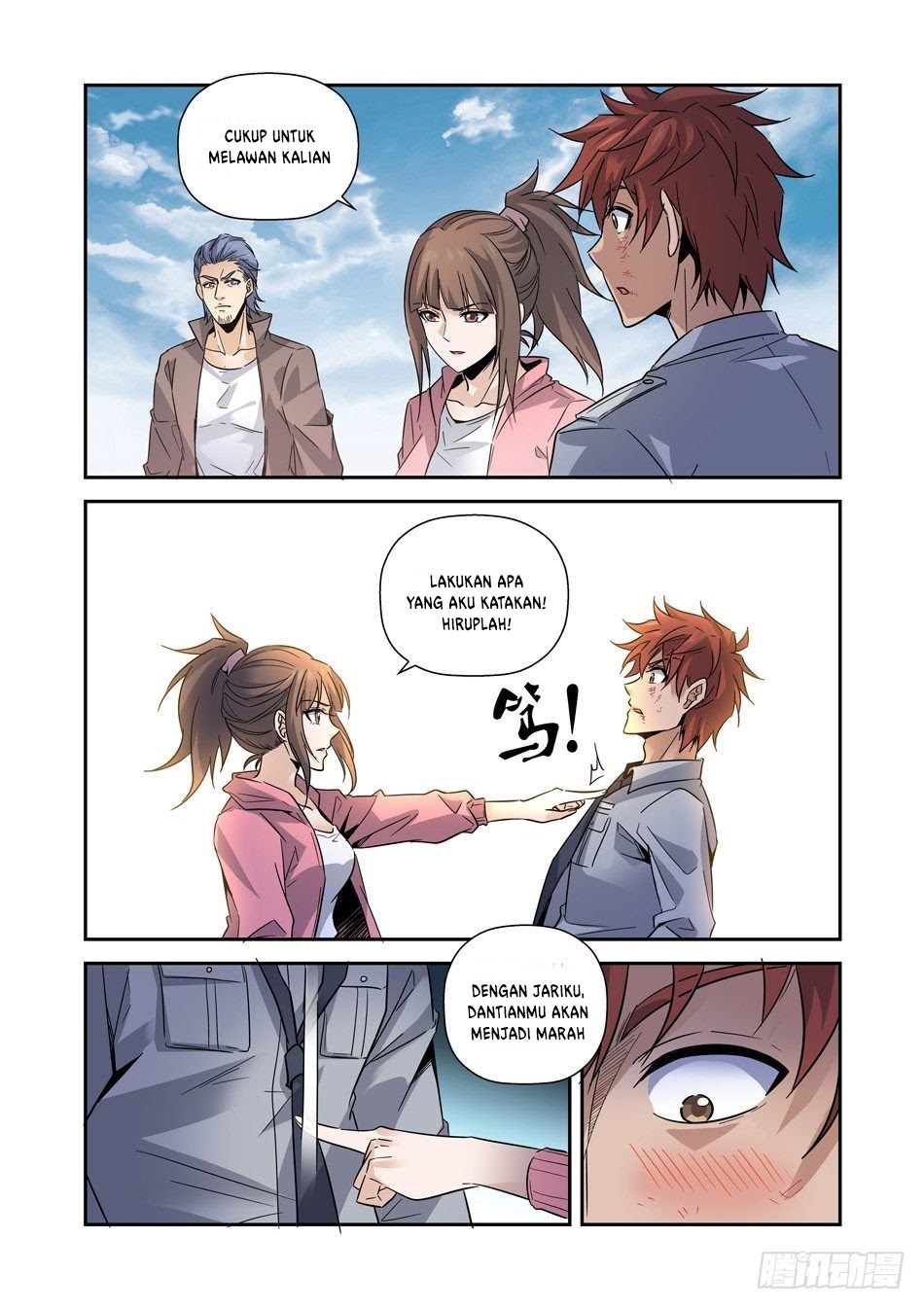 Luan Quan Chapter 03 Gambar 8