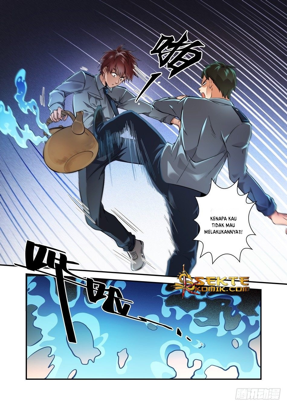 Luan Quan Chapter 01 Gambar 11