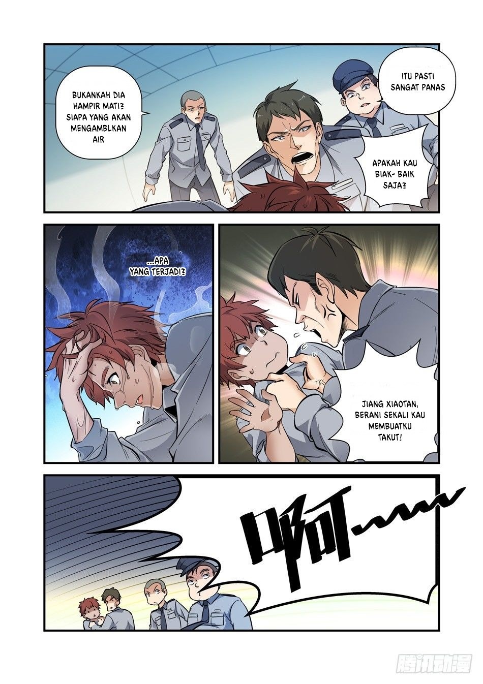 Luan Quan Chapter 01 Gambar 14