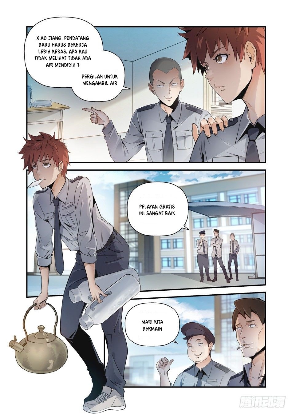 Luan Quan Chapter 01 Gambar 4