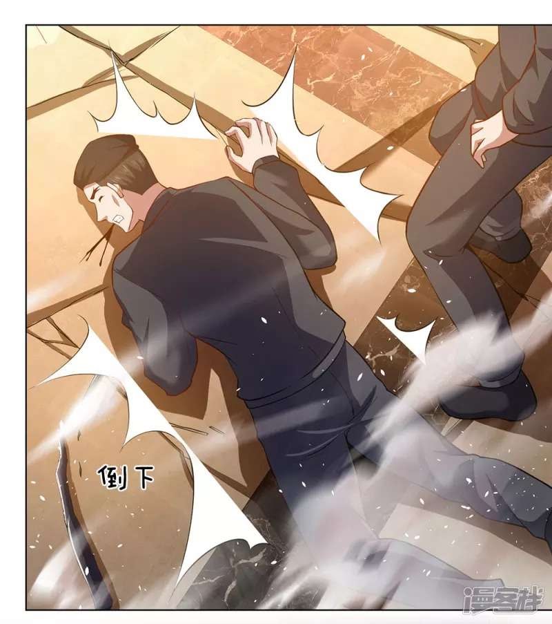 I Am the Invincible God of War Chapter 04 Gambar 24