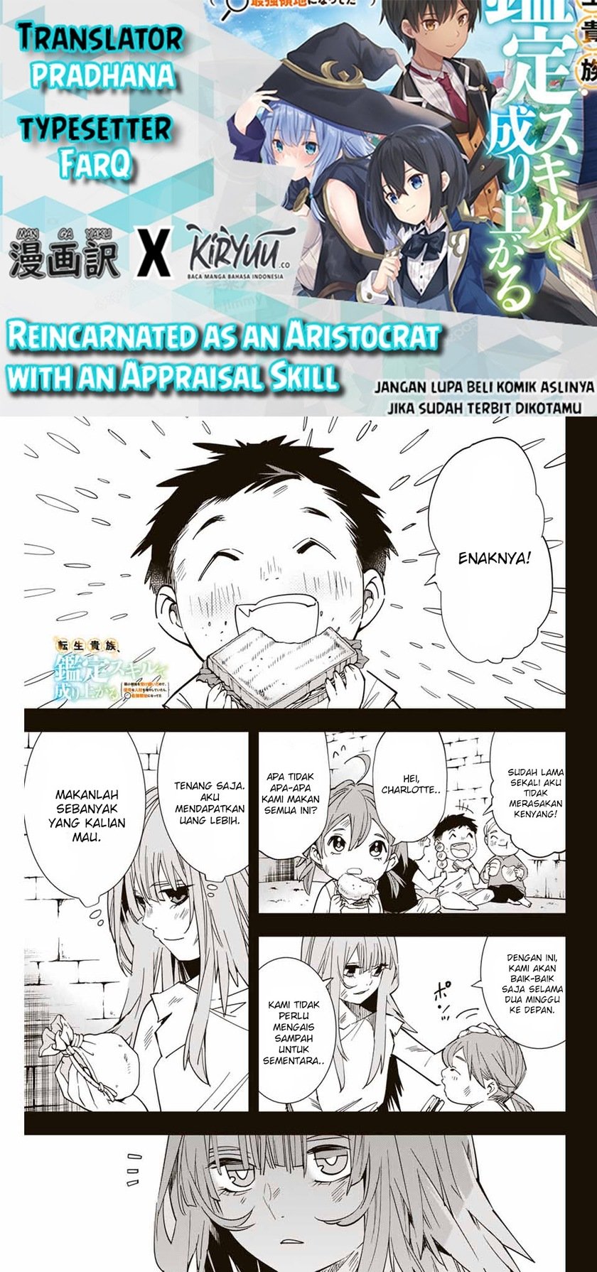 Baca Komik Reincarnated as an Aristocrat with an Appraisal Skill Chapter 08 Gambar 1