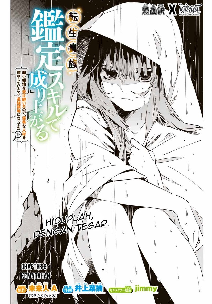 Baca Reincarnated as an Aristocrat with an Appraisal Skill Chapter 08 Gambar 2