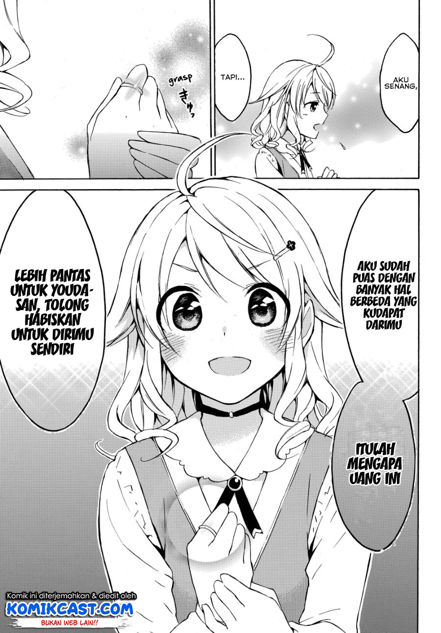 Level 1 dakedo Unique Skill de Saikyou desu Chapter 16.2 Gambar 11