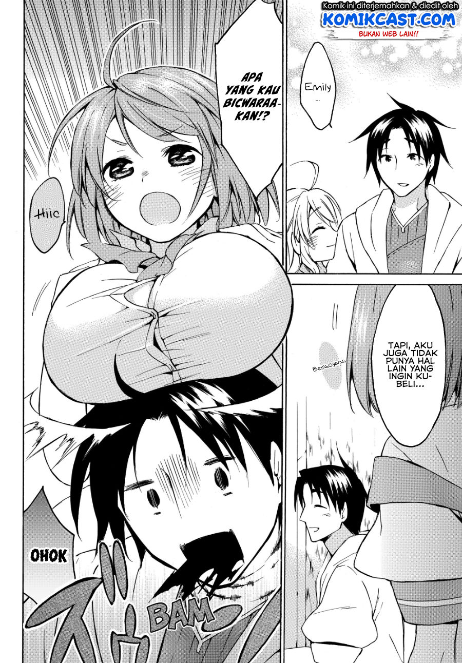 Level 1 dakedo Unique Skill de Saikyou desu Chapter 16.2 Gambar 12