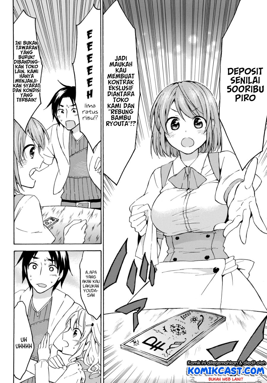 Level 1 dakedo Unique Skill de Saikyou desu Chapter 16.2 Gambar 3