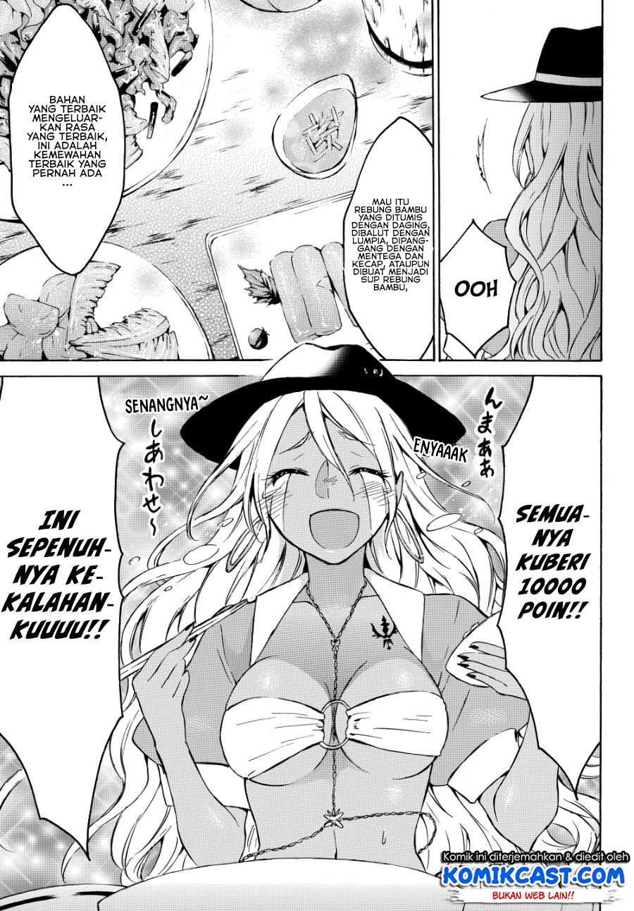 Level 1 dakedo Unique Skill de Saikyou desu Chapter 16.2 Gambar 7