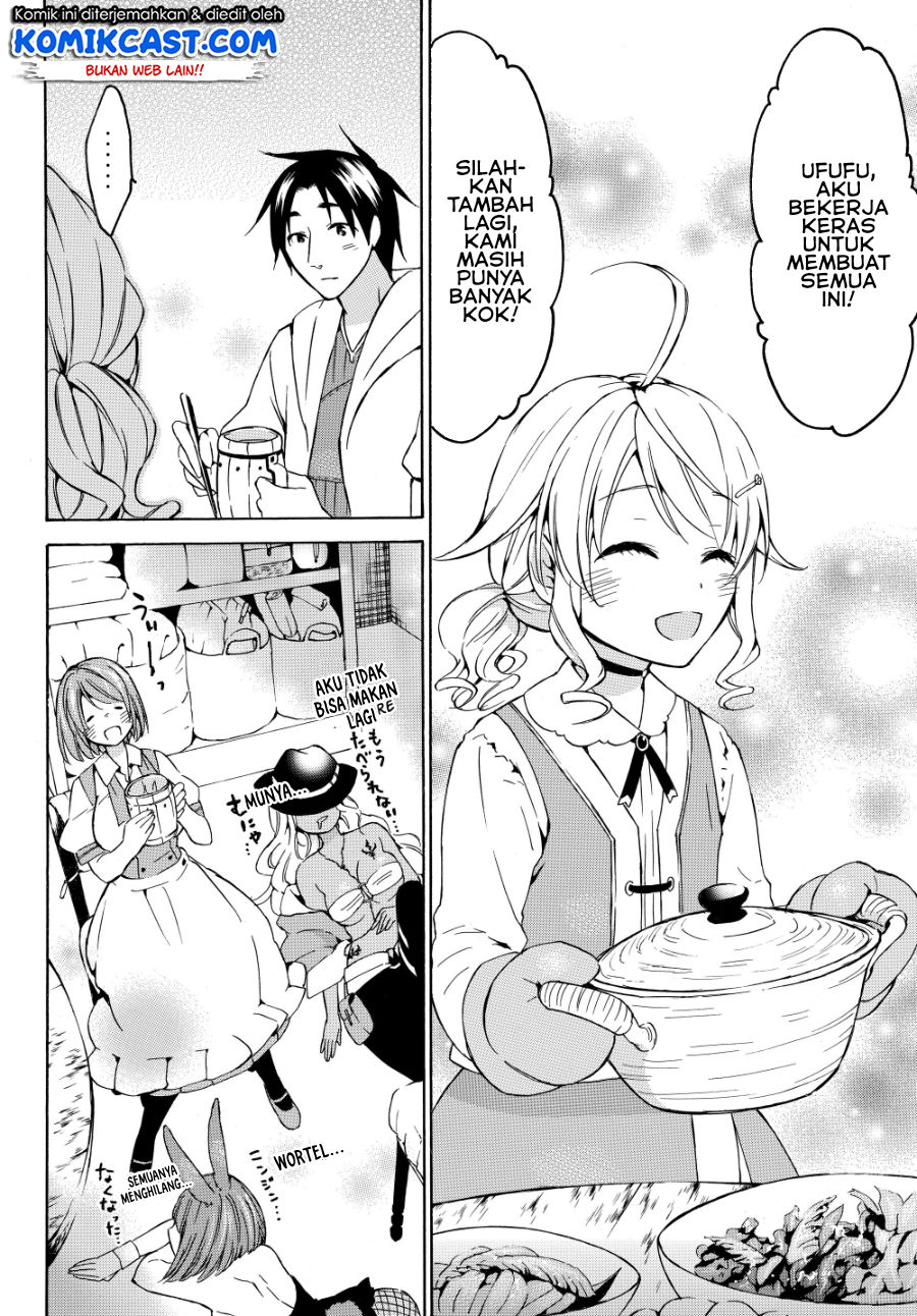 Level 1 dakedo Unique Skill de Saikyou desu Chapter 16.2 Gambar 8