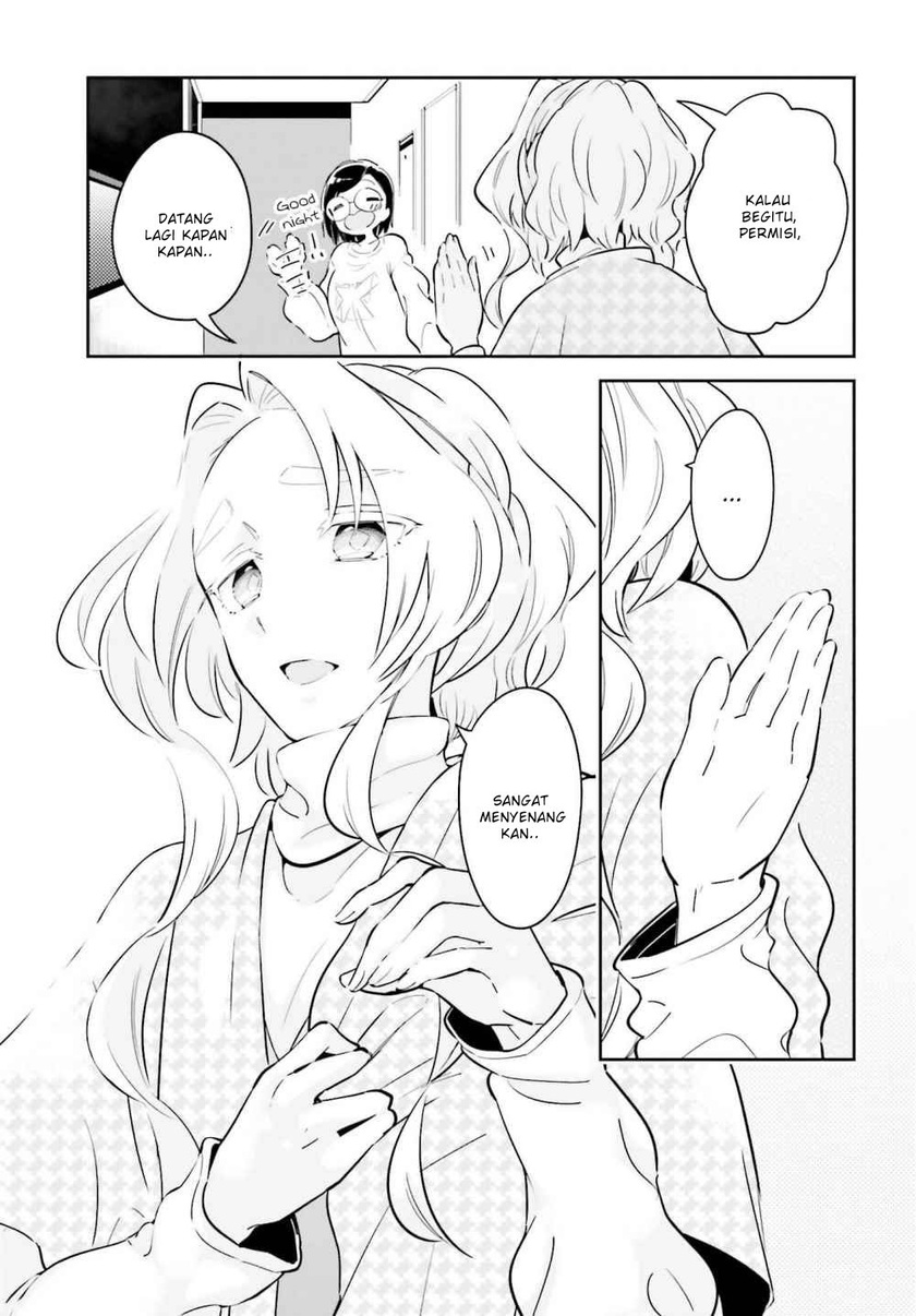 Ichido Dake Demo, Koukai Shitemasu Chapter 07 Gambar 21