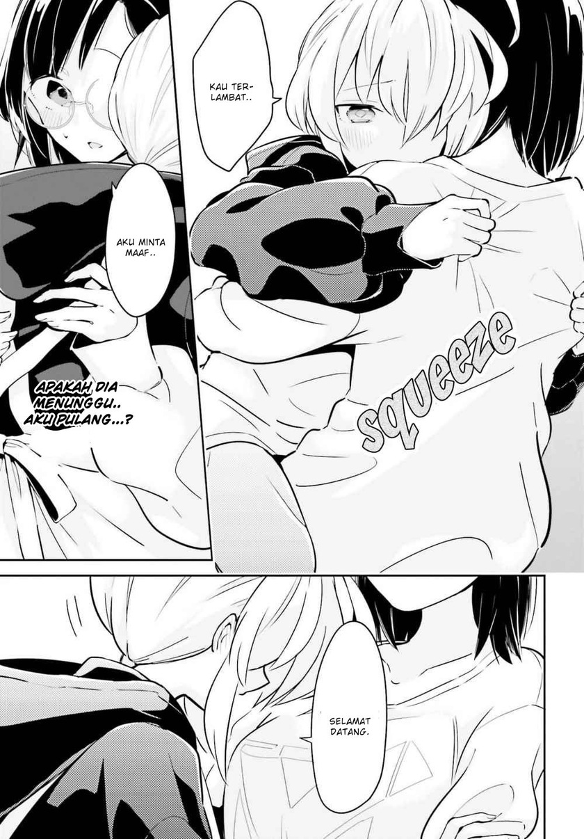 Ichido Dake Demo, Koukai Shitemasu Chapter 07 Gambar 25