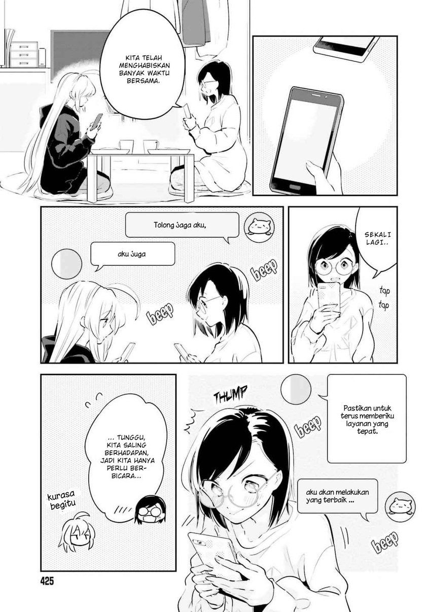 Ichido Dake Demo, Koukai Shitemasu Chapter 07 Gambar 27