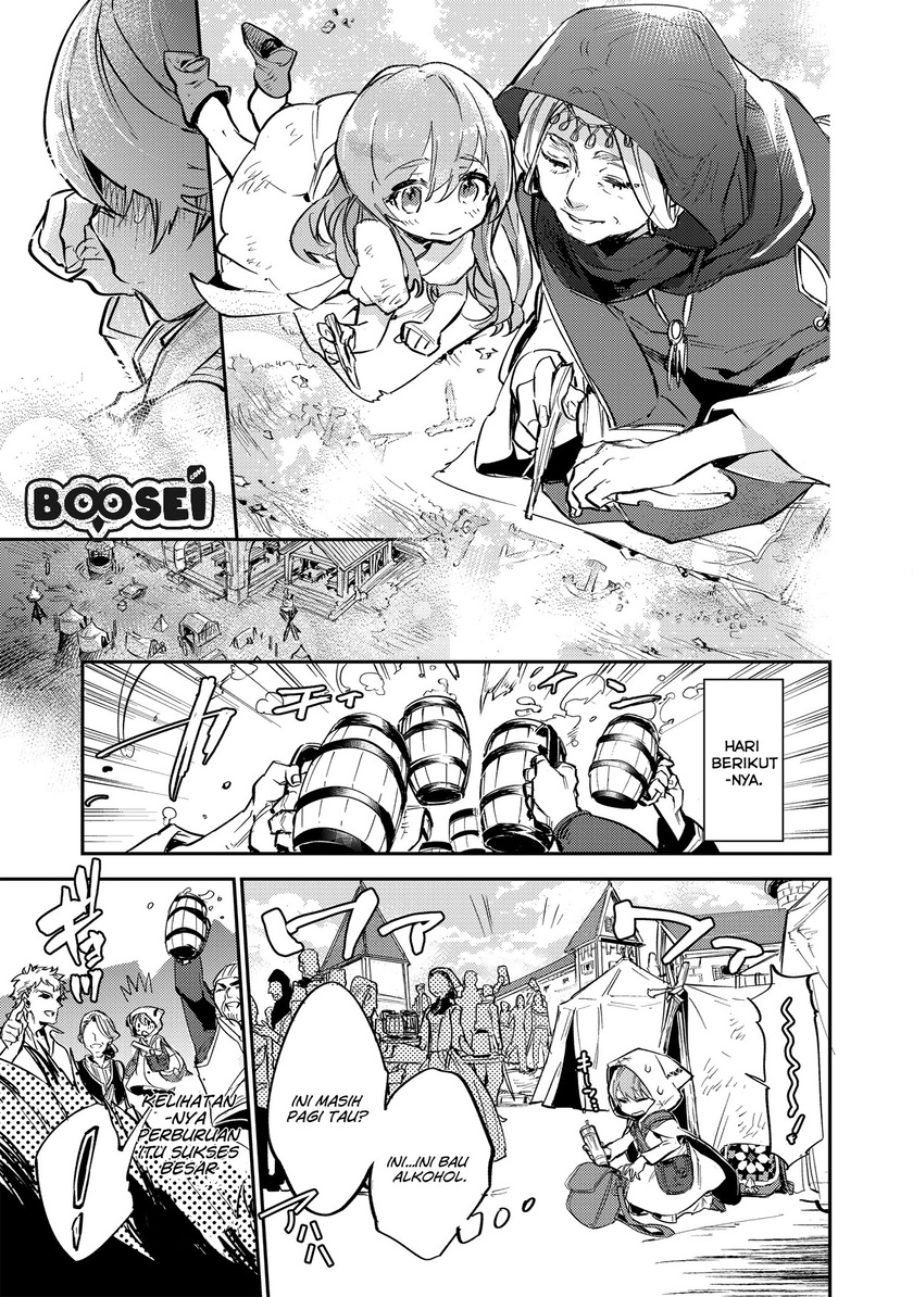 Saijaku Tamer wa Gomi Hiroi no Tabi wo Hajimemashita Chapter 02.2 Gambar 10