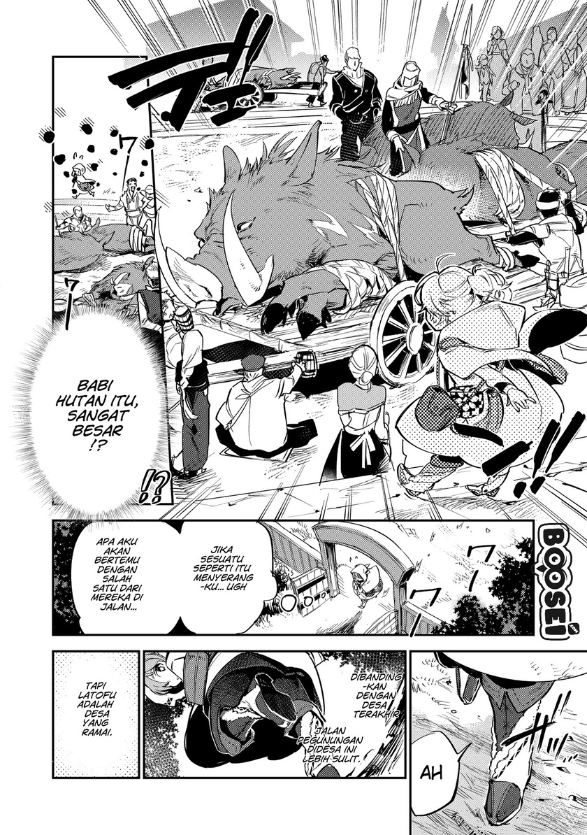 Saijaku Tamer wa Gomi Hiroi no Tabi wo Hajimemashita Chapter 02.2 Gambar 11