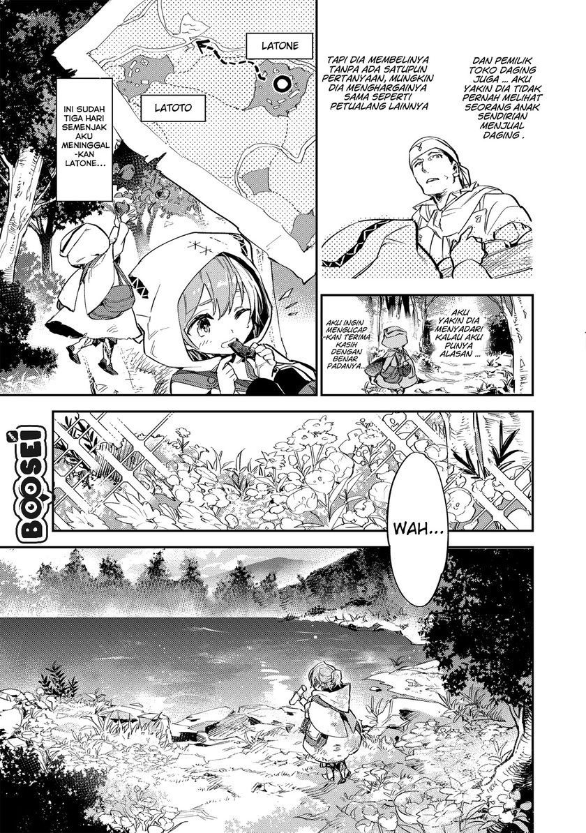 Saijaku Tamer wa Gomi Hiroi no Tabi wo Hajimemashita Chapter 02.2 Gambar 12