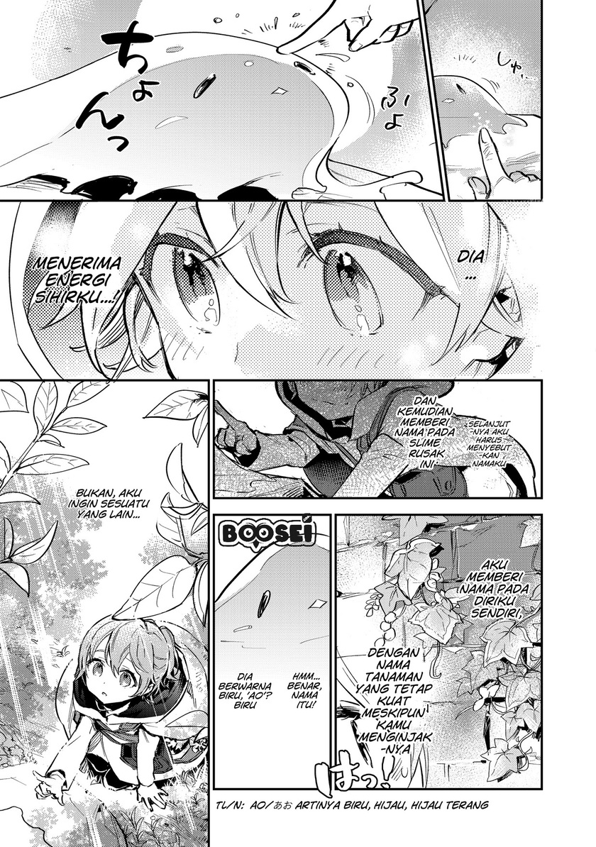 Saijaku Tamer wa Gomi Hiroi no Tabi wo Hajimemashita Chapter 02.2 Gambar 18