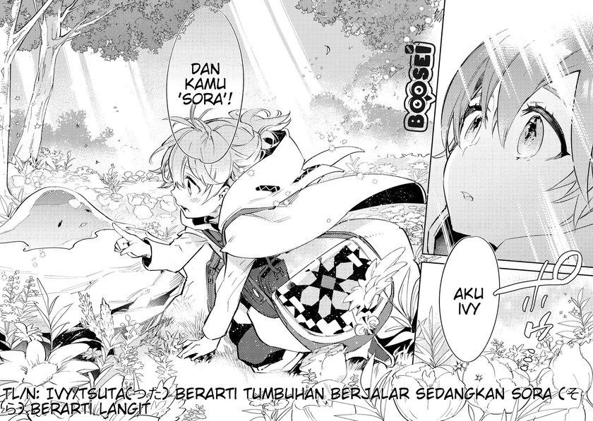 Saijaku Tamer wa Gomi Hiroi no Tabi wo Hajimemashita Chapter 02.2 Gambar 19