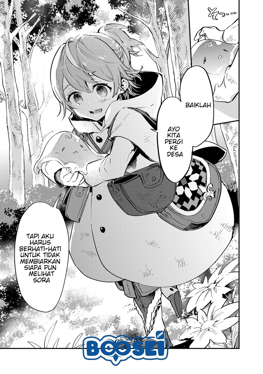 Saijaku Tamer wa Gomi Hiroi no Tabi wo Hajimemashita Chapter 02.2 Gambar 23
