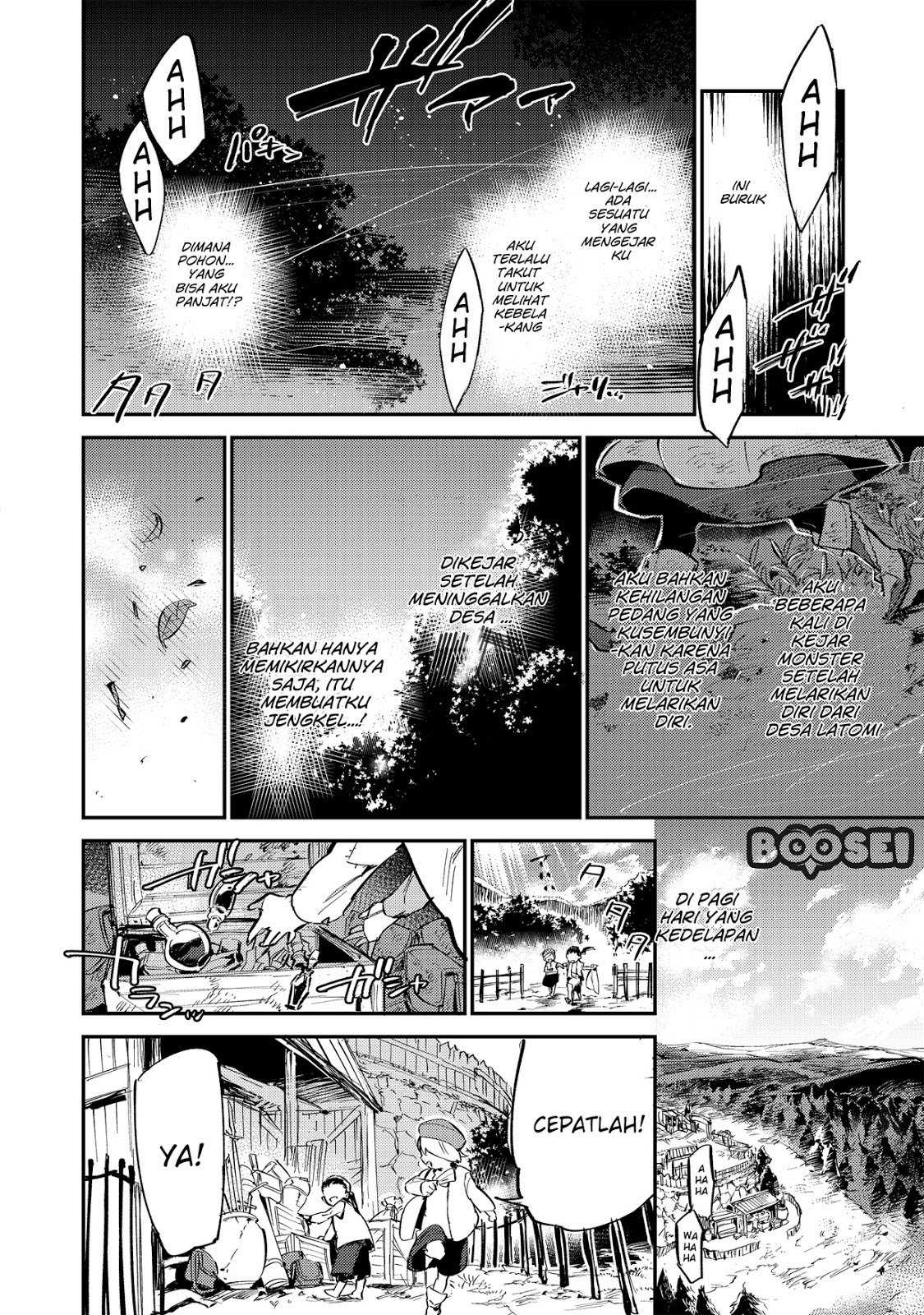 Saijaku Tamer wa Gomi Hiroi no Tabi wo Hajimemashita Chapter 02.1 Gambar 3