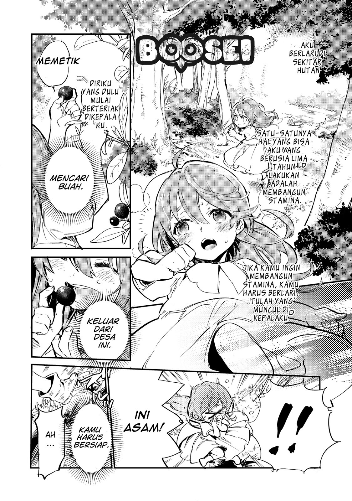 Saijaku Tamer wa Gomi Hiroi no Tabi wo Hajimemashita Chapter 01 Gambar 12