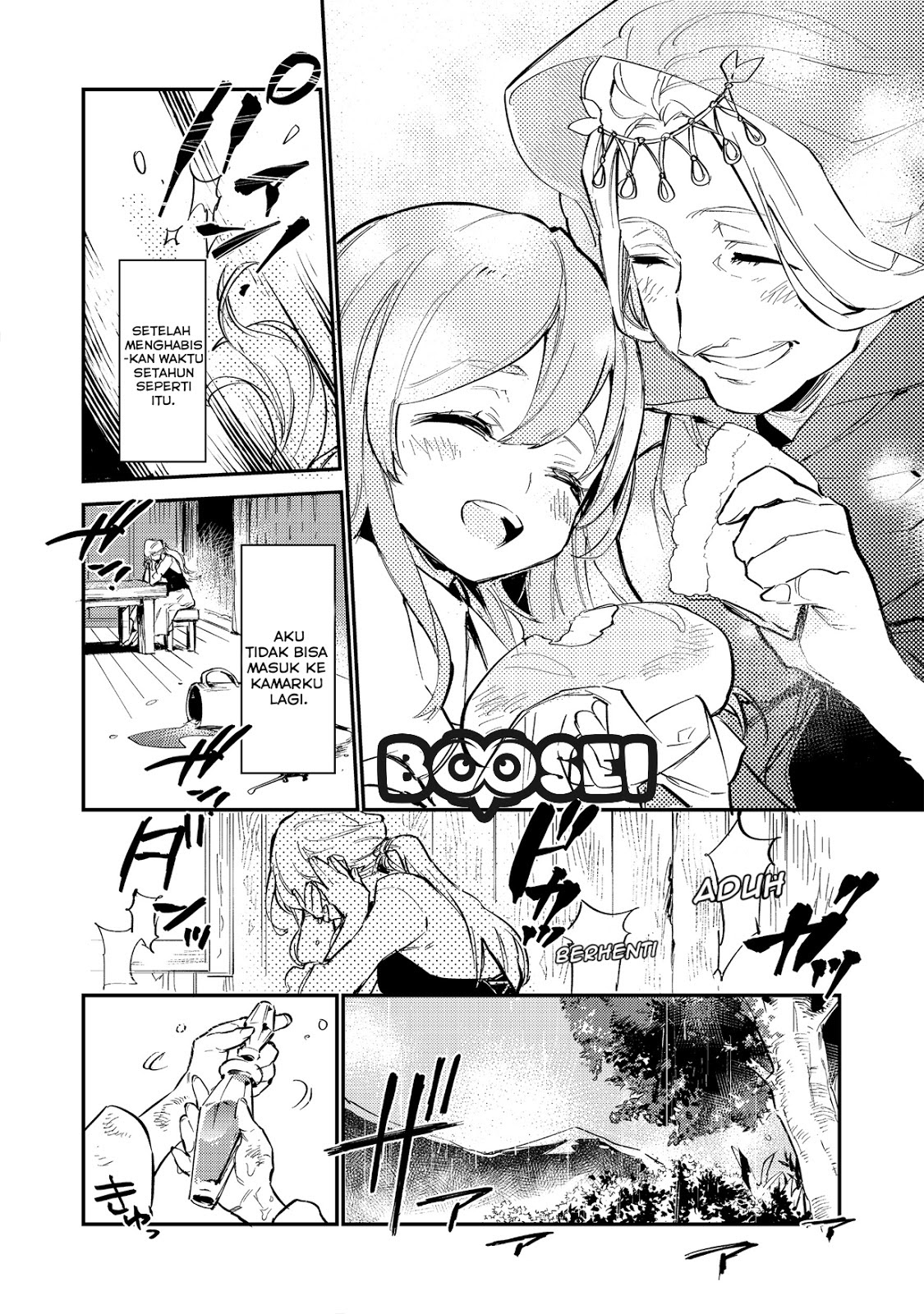 Saijaku Tamer wa Gomi Hiroi no Tabi wo Hajimemashita Chapter 01 Gambar 18