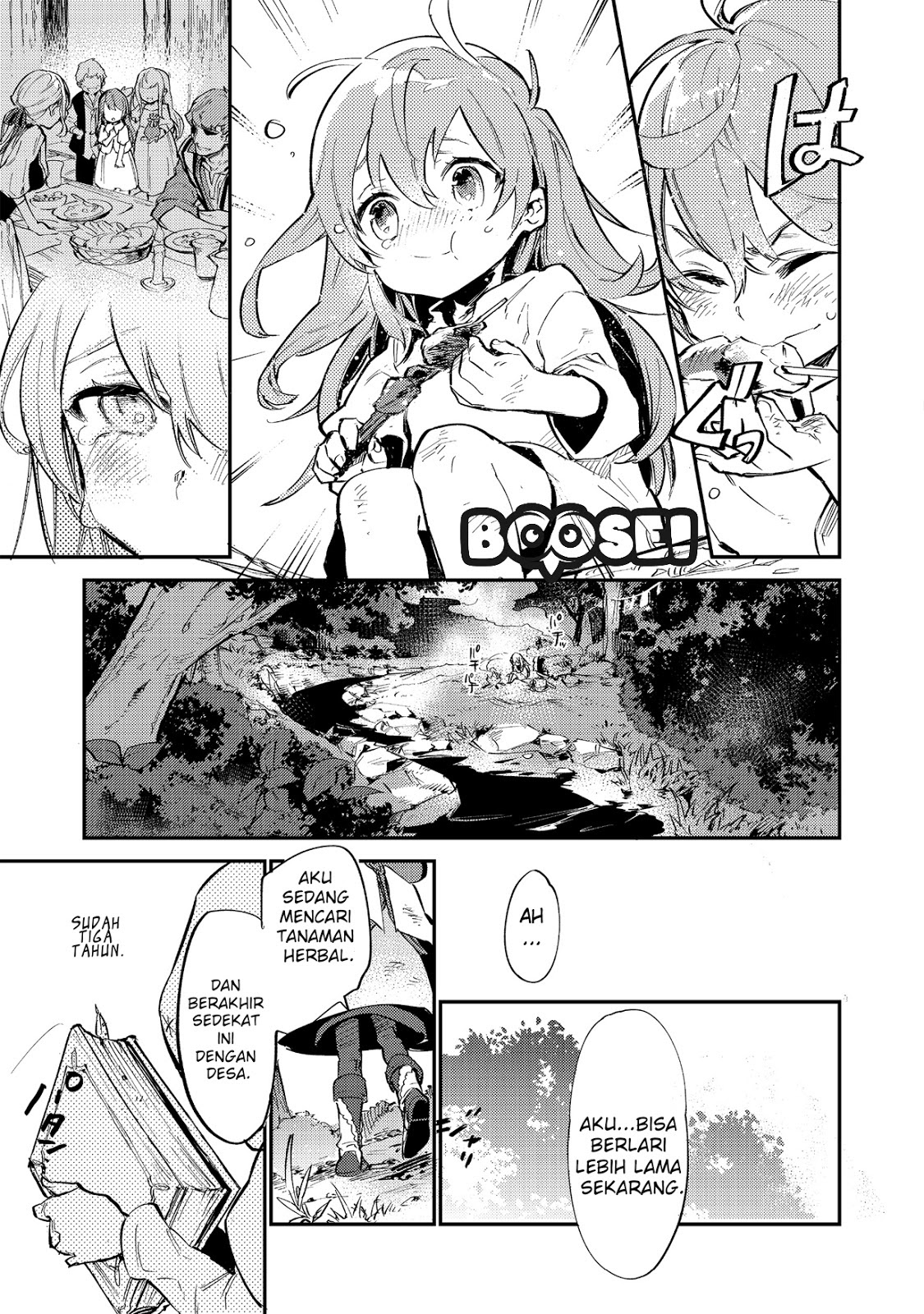 Saijaku Tamer wa Gomi Hiroi no Tabi wo Hajimemashita Chapter 01 Gambar 21