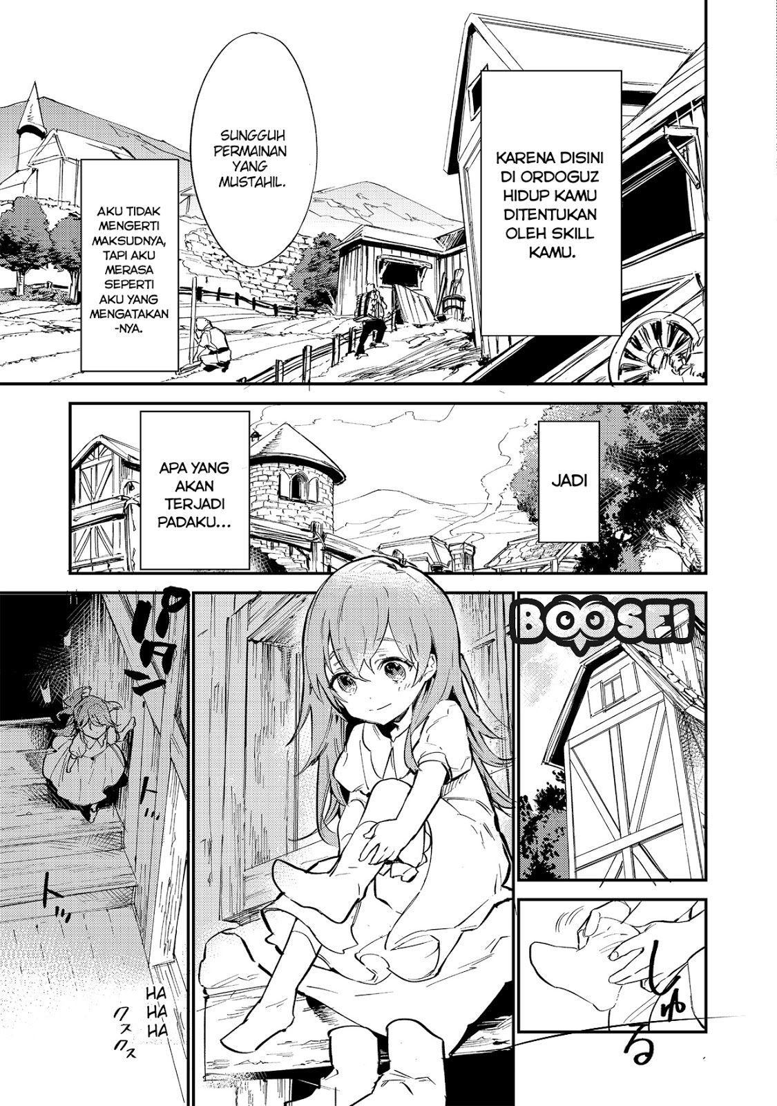 Saijaku Tamer wa Gomi Hiroi no Tabi wo Hajimemashita Chapter 01 Gambar 9