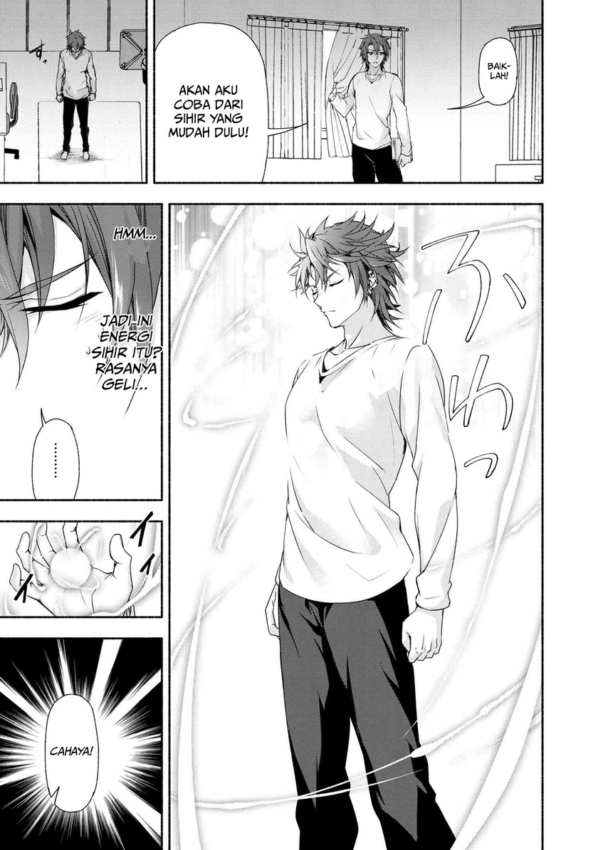 Magical★Explorer – Eroge no Yuujin Kyara ni Tensei Shitakedo, Game Chishiki Tsukatte Jiyuu ni Ikiru Chapter 01.2 Gambar 9