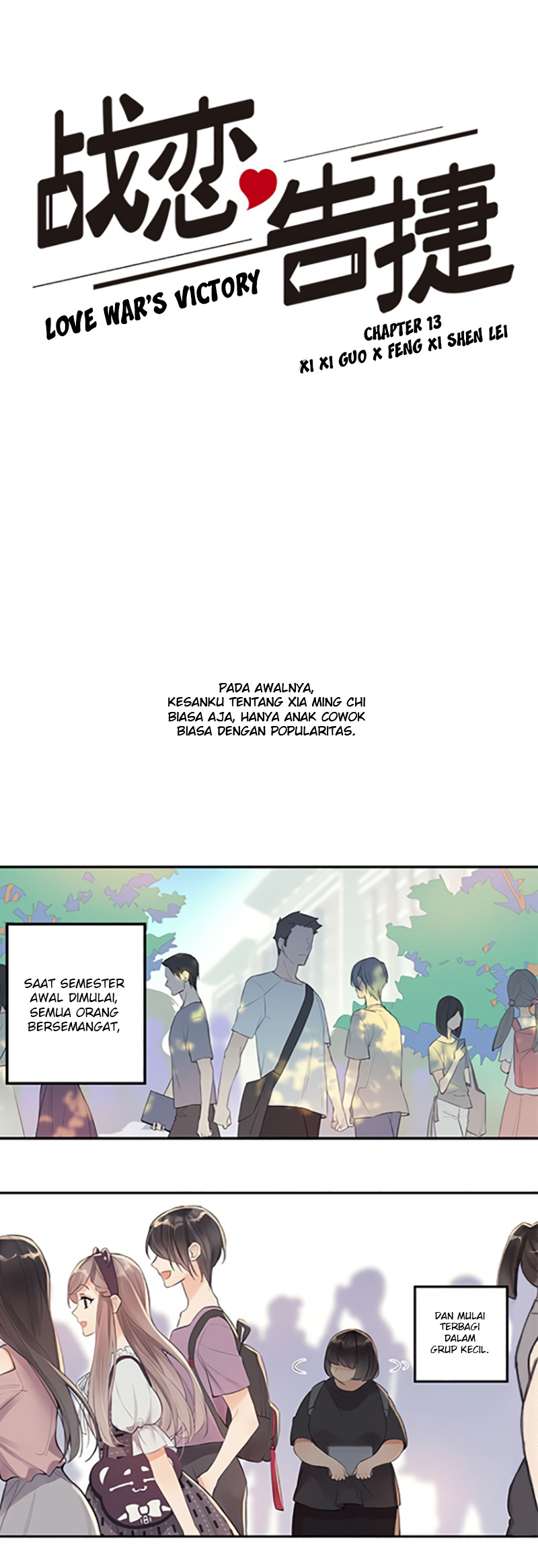 Baca  Love War's Victory Chapter 13 Gambar 2