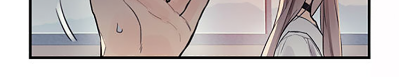 Love War's Victory Chapter 11 Gambar 5