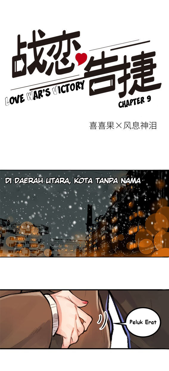 Baca Manhua Love War's Victory Chapter 09 Gambar 2