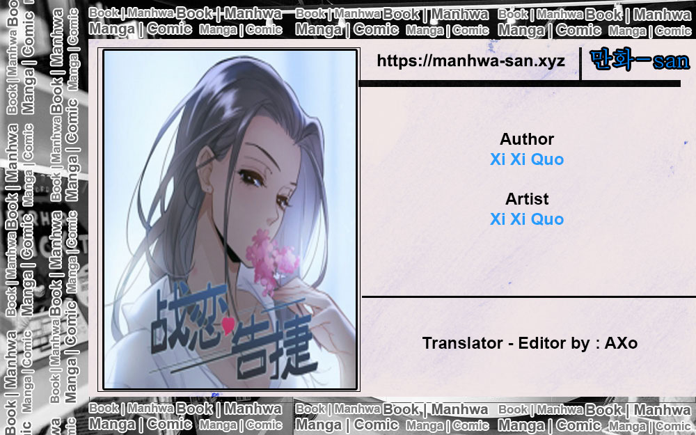 Baca Komik Love War's Victory Chapter 04 Gambar 1