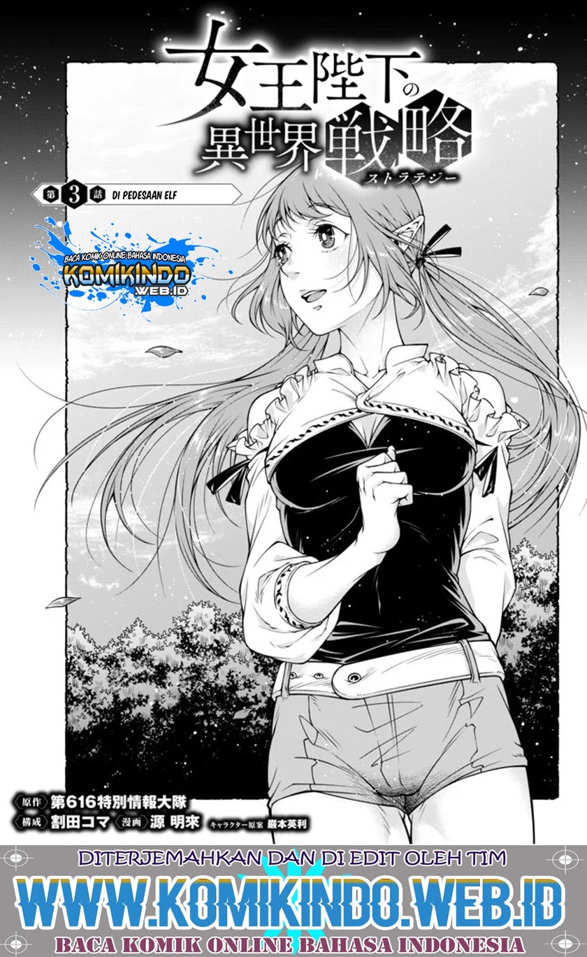 Baca Joou Heika no Isekai Senryaku Chapter 04 Gambar 2